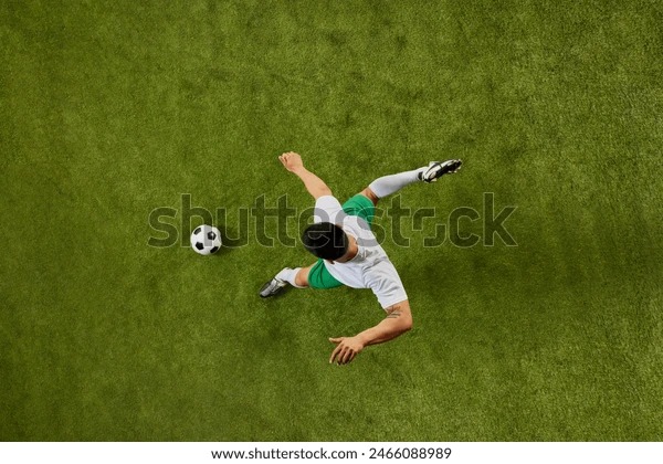 官方：法国国家队补招尤文图斯中场凯夫伦-图拉姆