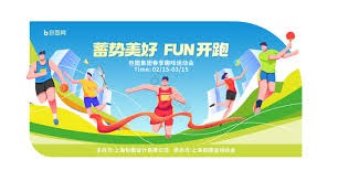 开拓者官方：球队已经将杨瀚森从发展联盟召回