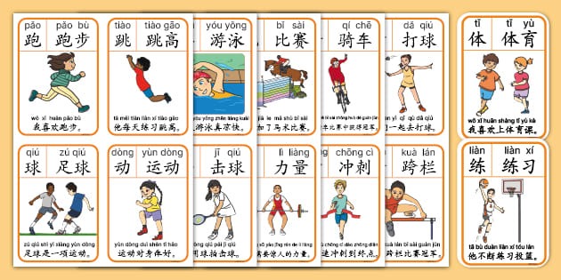 💛🖤相伴三年半，多特蒙德已宛若故乡🎤迈尔谈及续约：