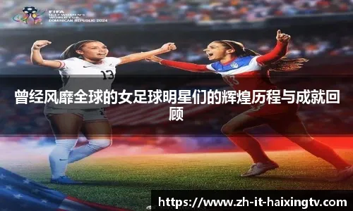 新国足新年首训肇庆揭幕，满满的“青春洋溢”，于汉超周挺亮相