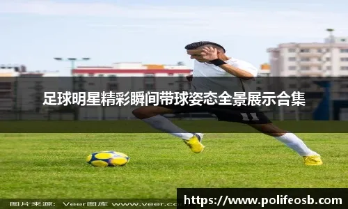 旭旭宝宝喜提三次专用能否圆梦神器？表弟偷袭风少遭飞镖反杀