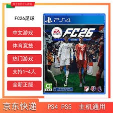 圣地亚哥教士队宣布达比修有将在 2026 赛季担任球队先发轮值领军人