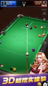 巴黎续约危机！恩里克与登贝莱均可能离队