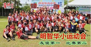 日本职棒：乐天金鹫队宣布将在仙台球场建立全新的“前田健太职业生涯荣誉墙”